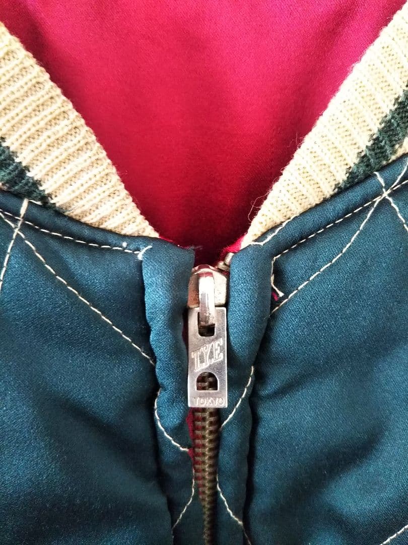 テーラー東洋 スカジャン 希少 M品番