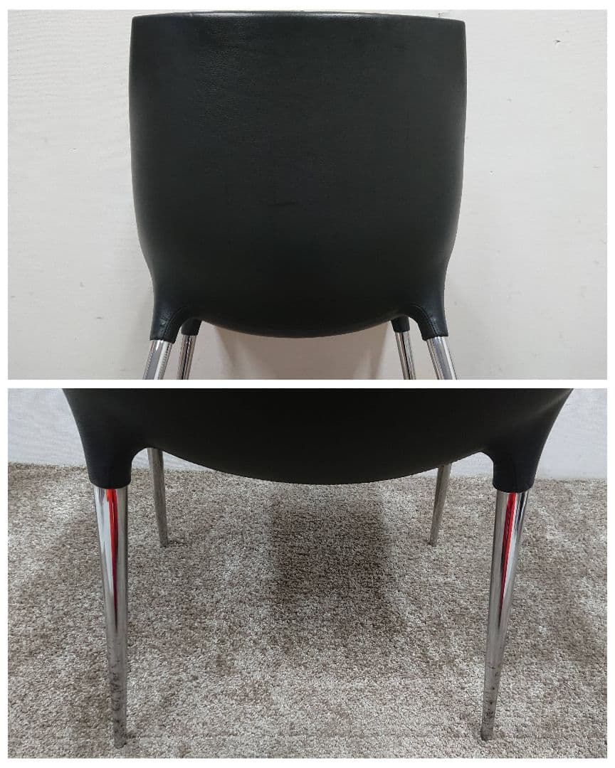 Cassina カッシーナ 総革タイプ 246 パシオン アームチェア