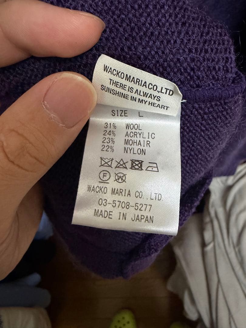 wacko maria パープルカーディガン