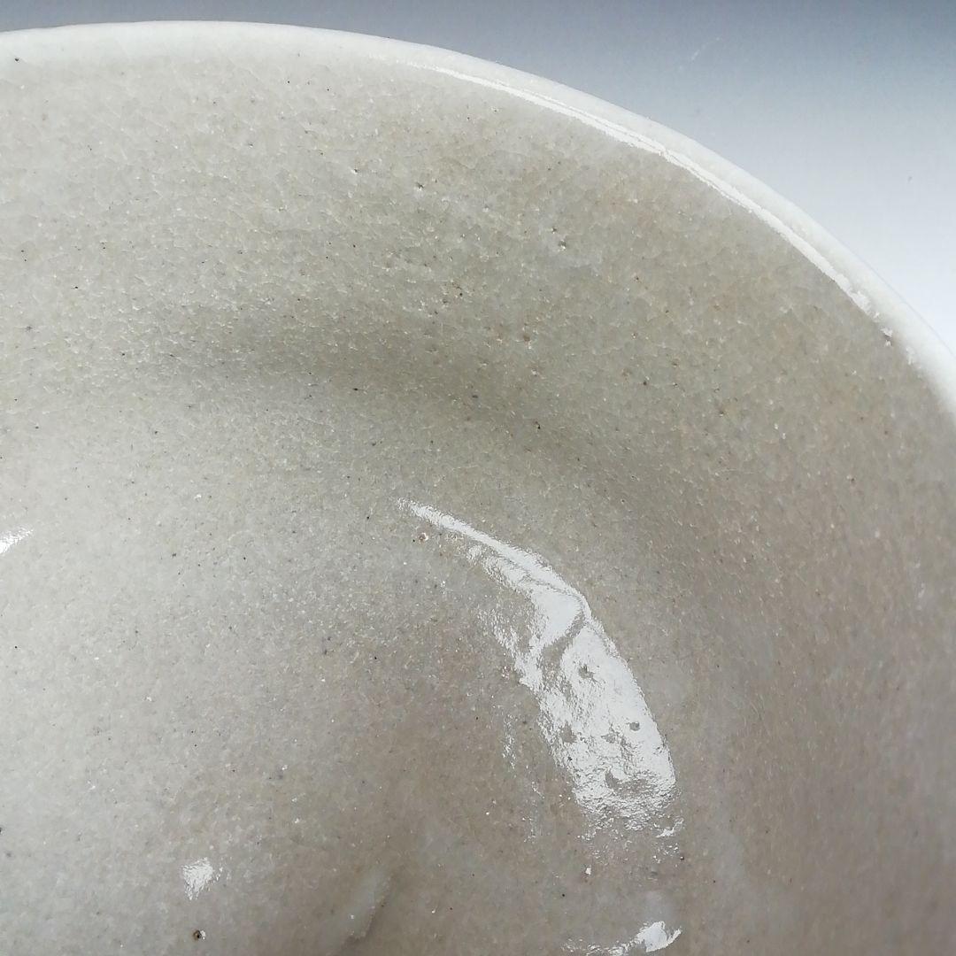 Ｓ９５４　茶碗　『唐津焼』『岸岳窯　三帰陶苑』　共箱　抹茶碗　茶道具