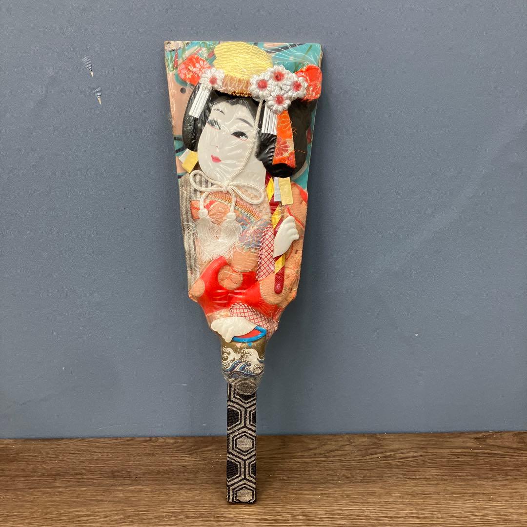 E-5 縁起物 押絵羽子板 汐汲 正月飾り 伝統工芸品 飾り物 華やか お正月