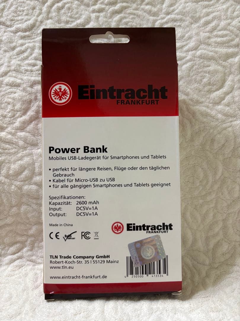 アイントラハトフランクフルト　モバイルバッテリー（充電器）