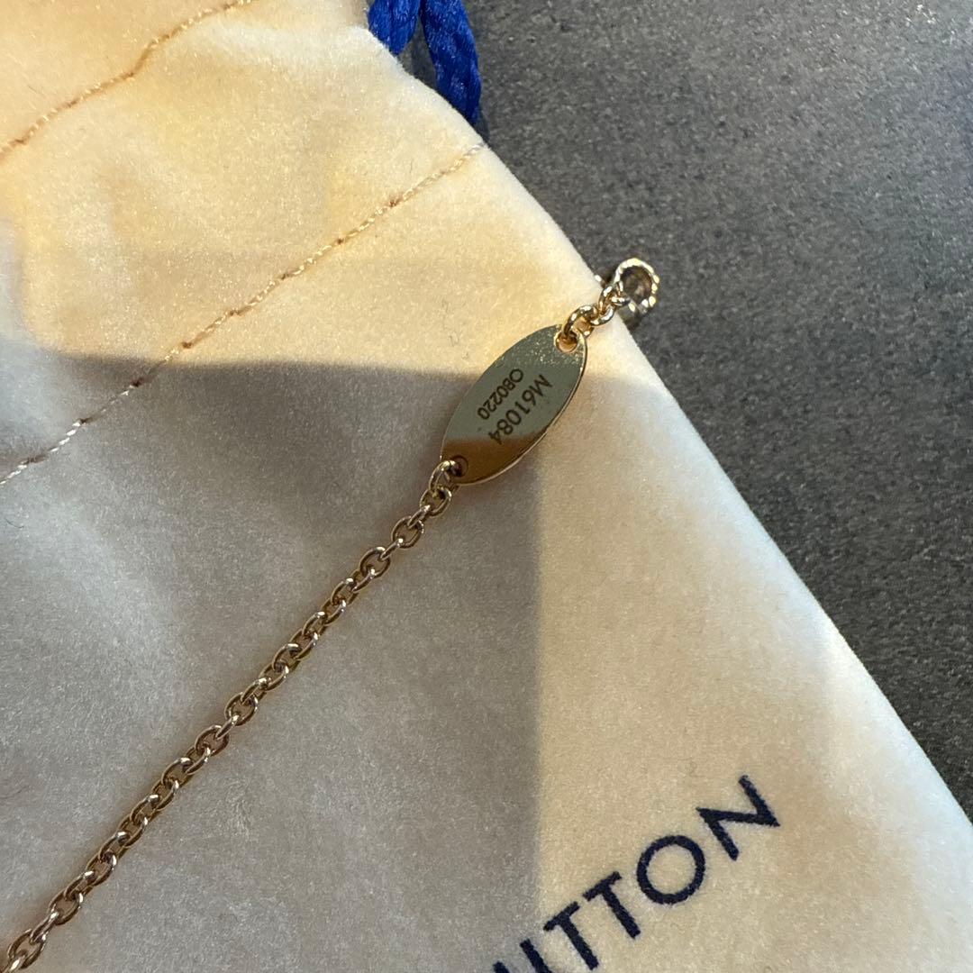 ルイヴィトン エセンシャルVブレスレット