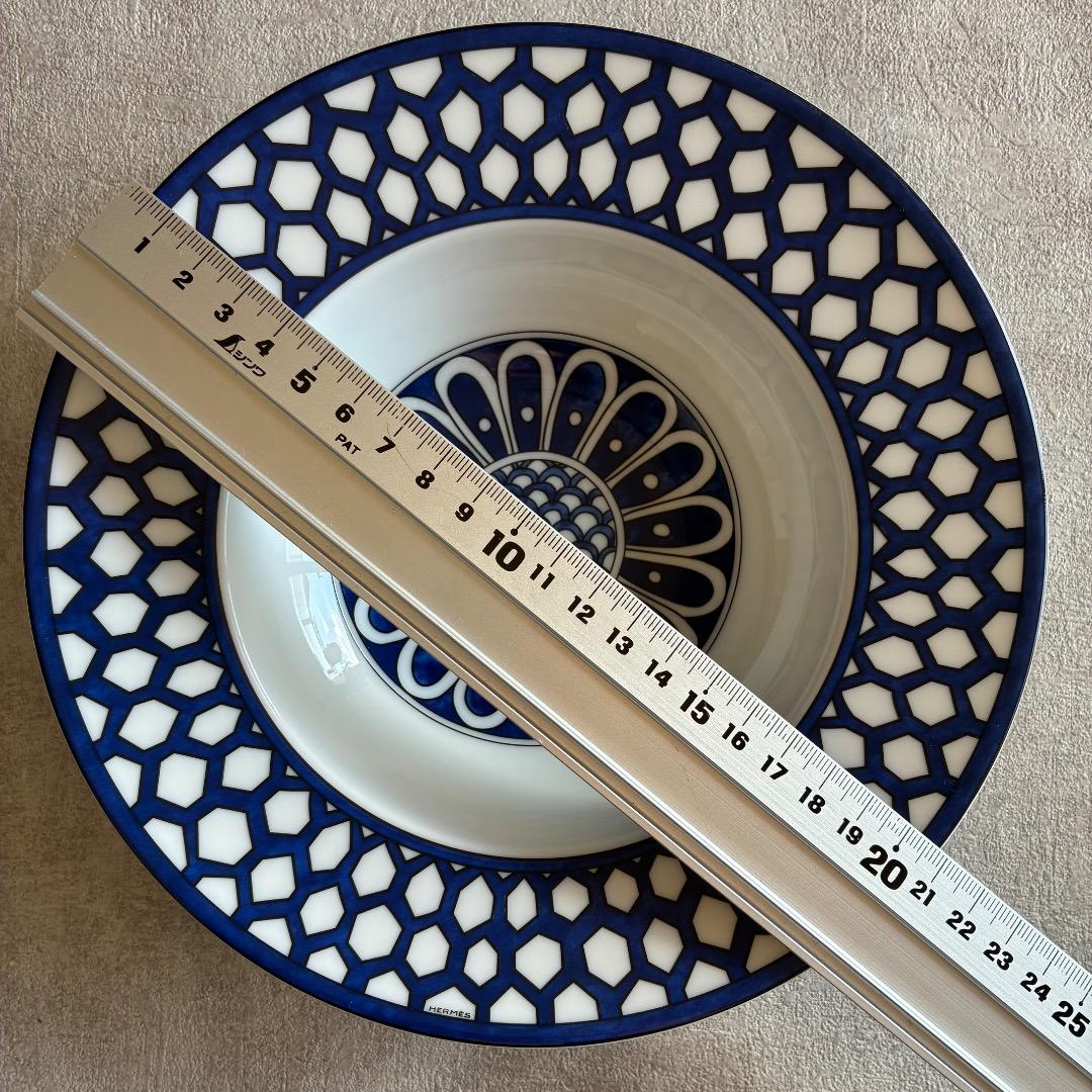 Hermès Bleus D'Ailleurs ブルーダイユール スープ皿