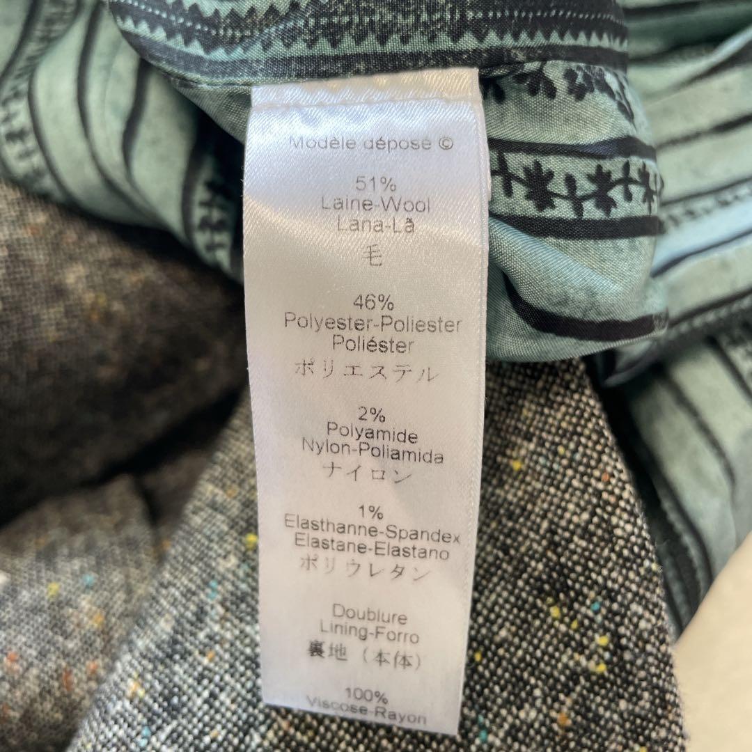 KENZO ケンゾー ウールブレンドチェスターコート ベルト付き 派手裏地