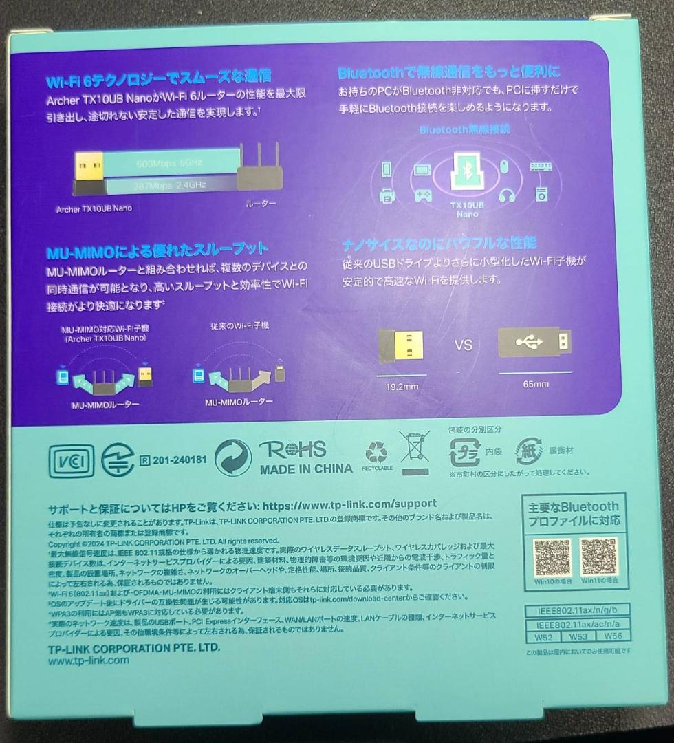 【訳アリ】Microsoft Surface Book 2【13.5inch】