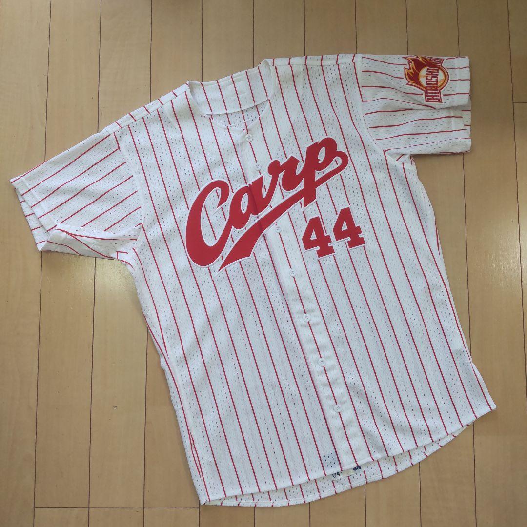 ミズノプロ　広島東洋カープ　福地寿樹　プロモデル　ユニフォーム　XO　CARP