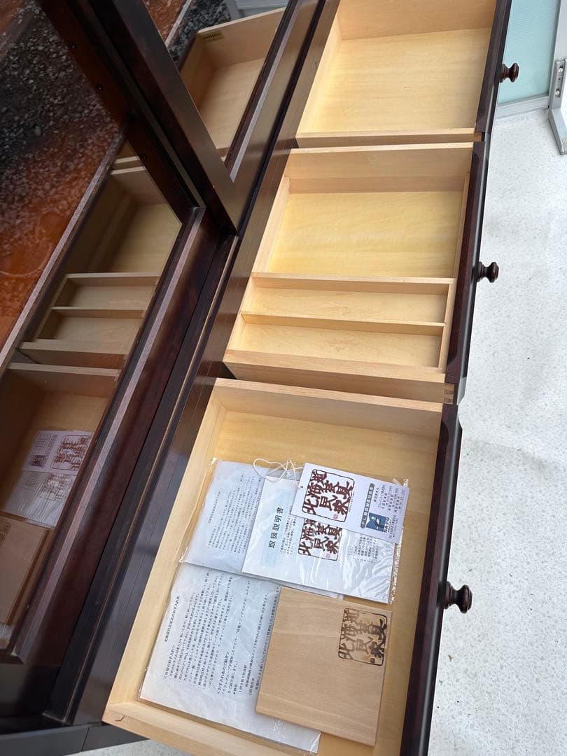 北海道民芸 食器棚 水屋 引戸 カップボード カバ/樺 無垢材 横幅135cm