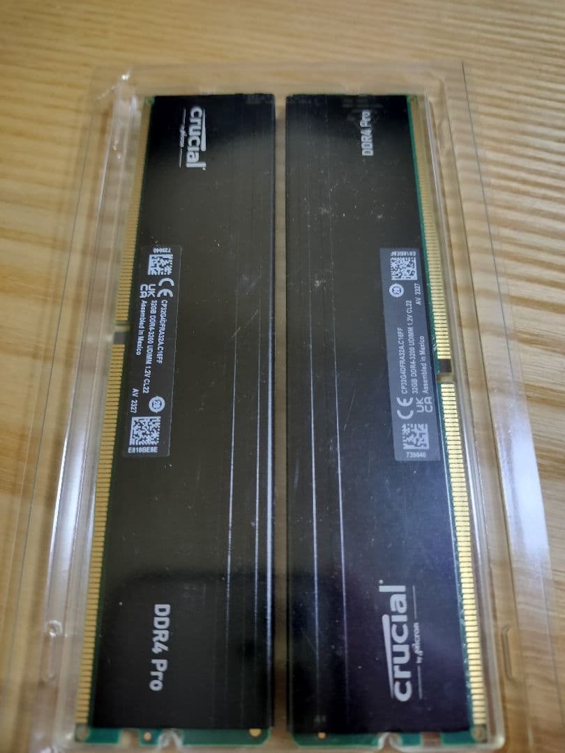 【動作未確認】crucial DDR4 Pro 32gb×2