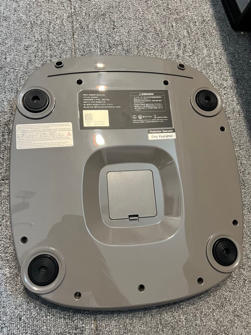 inbody DIAL H30 インボディ 体組成計 美品 動作品