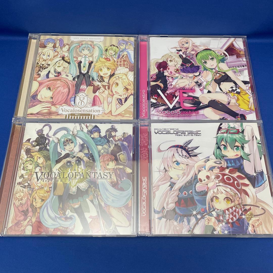 EXIT TUNES PRESENTS 合計15枚セット CD ボカロ アルバム