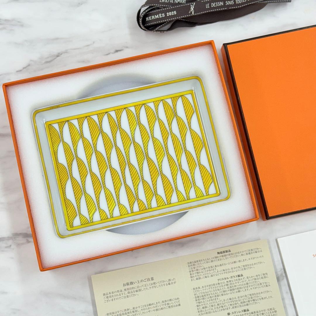 新品未使用　エルメス 長方形プレート 〈ソレイユ・ドゥ・エルメス〉 PM