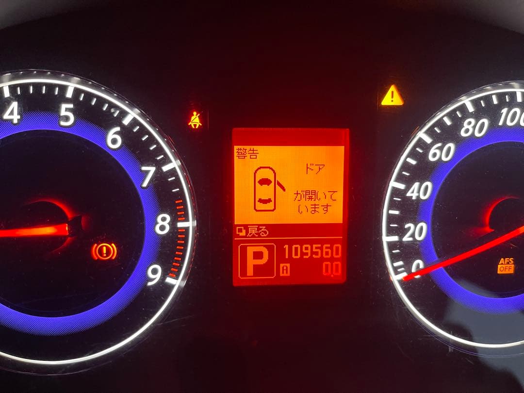 平成20年スカイライン370GT