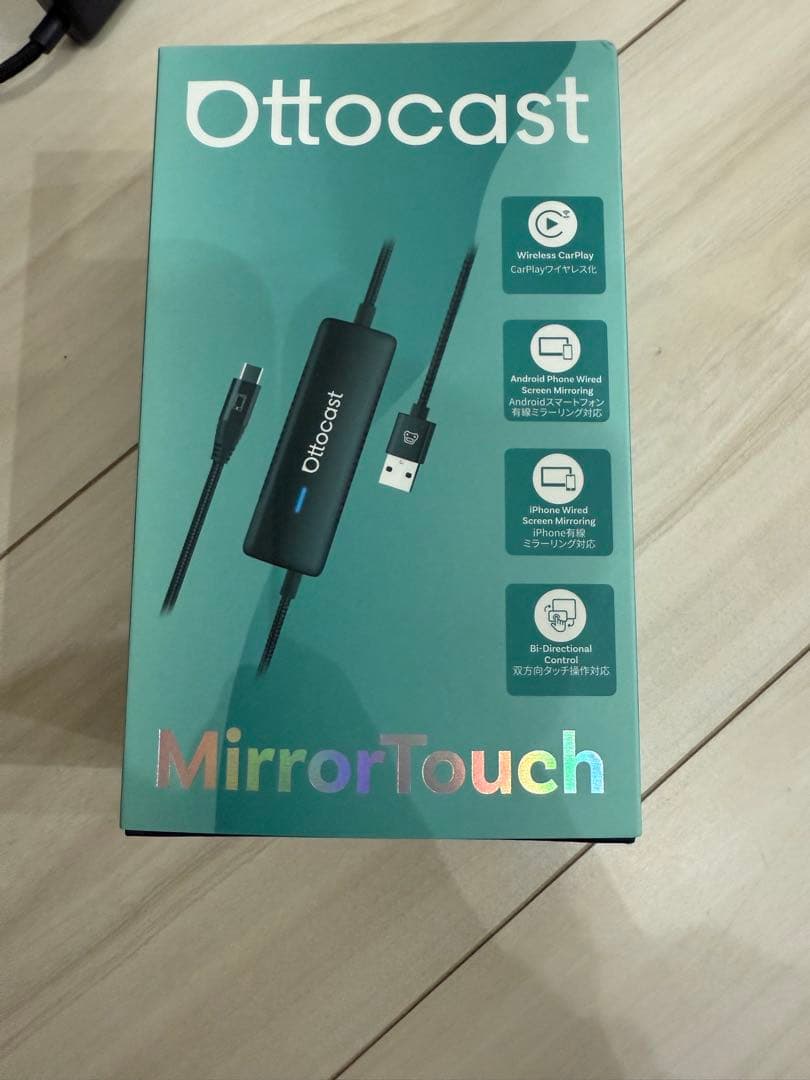 Ottocast MirrorTouch USBアダプター