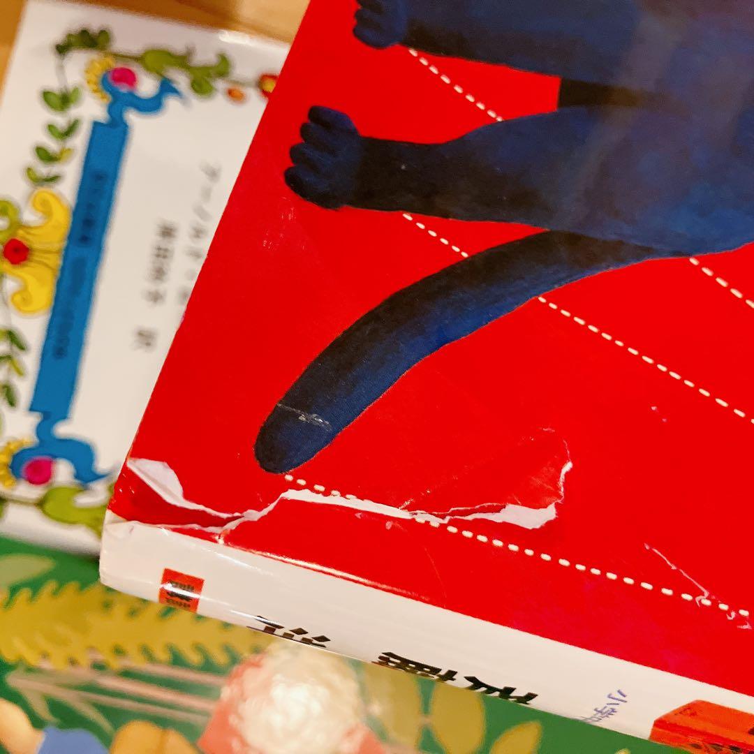 絵本児童書セット 50冊 くもんのすいせん図書多数 1歳 2歳 園児 小学生