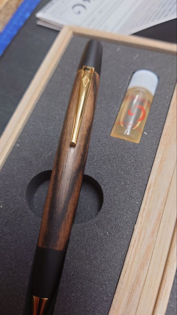 野原工芸　超特上黒柿孔雀杢MPと特上黒柿BPセット