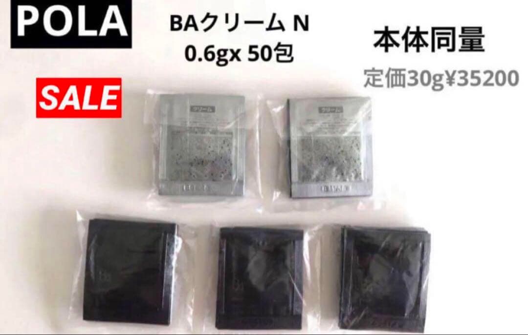 ましゅまろ(プロフィール必読)様