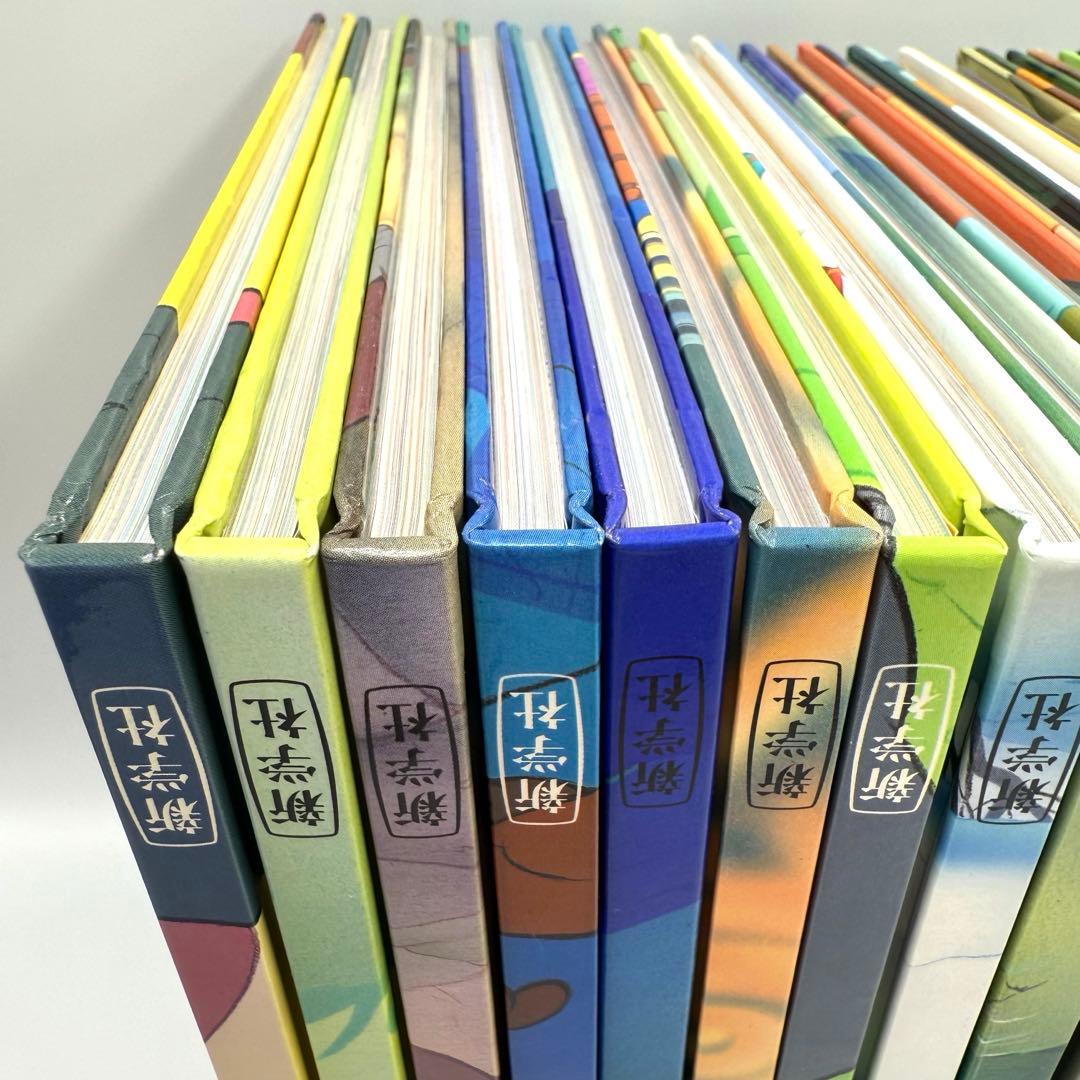 ディズニー　シネマブック　絵本　　18冊セット