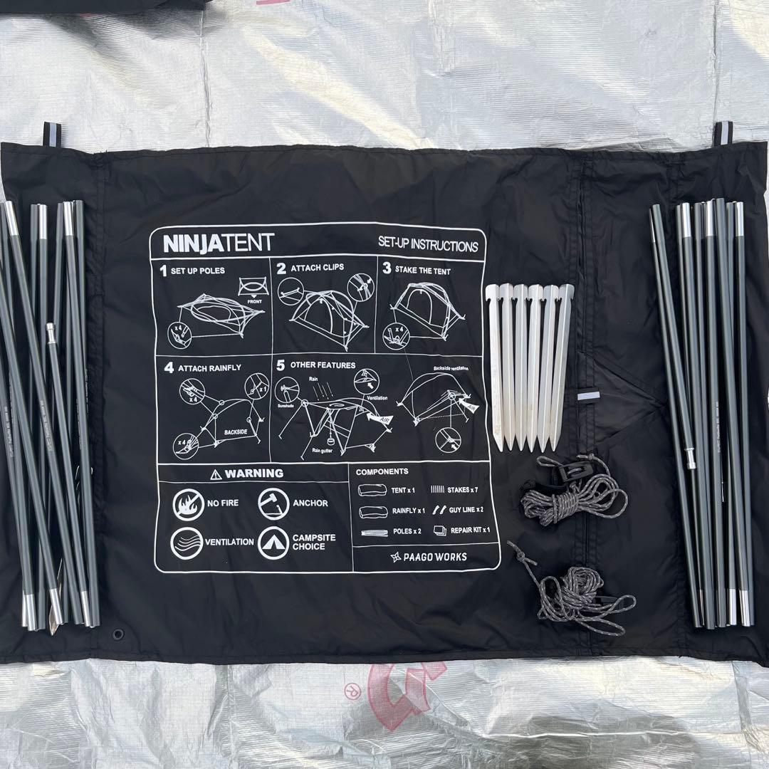 PAAGOWORKS ニンジャテント パーゴワークス