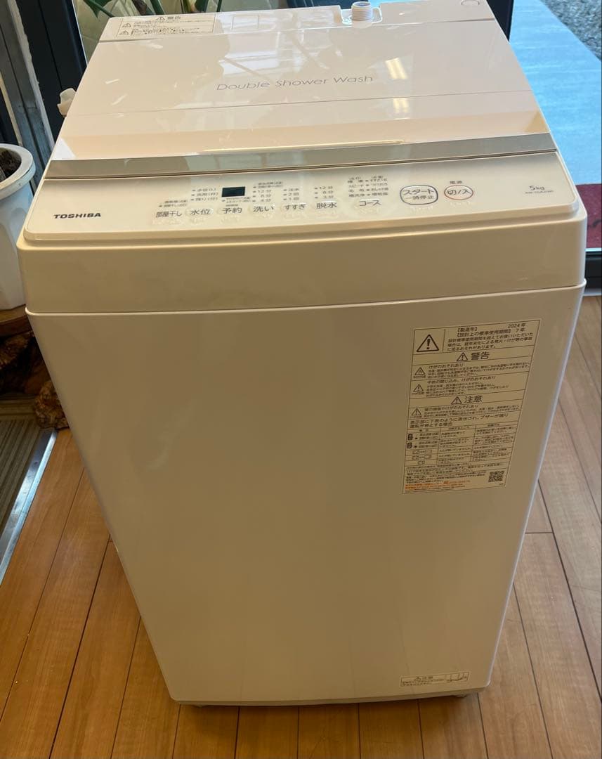 美品　TOSHIBA 全自動洗濯機 5㎏　ピュアホワイト　送料無料