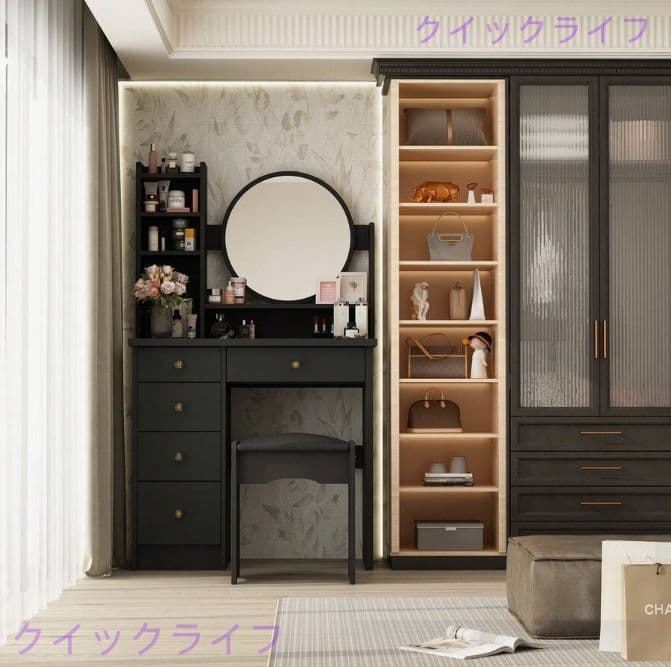 北欧風ドレッサー 幅 80cm 多色選び 引き出し 5 杯 寝室用化粧台