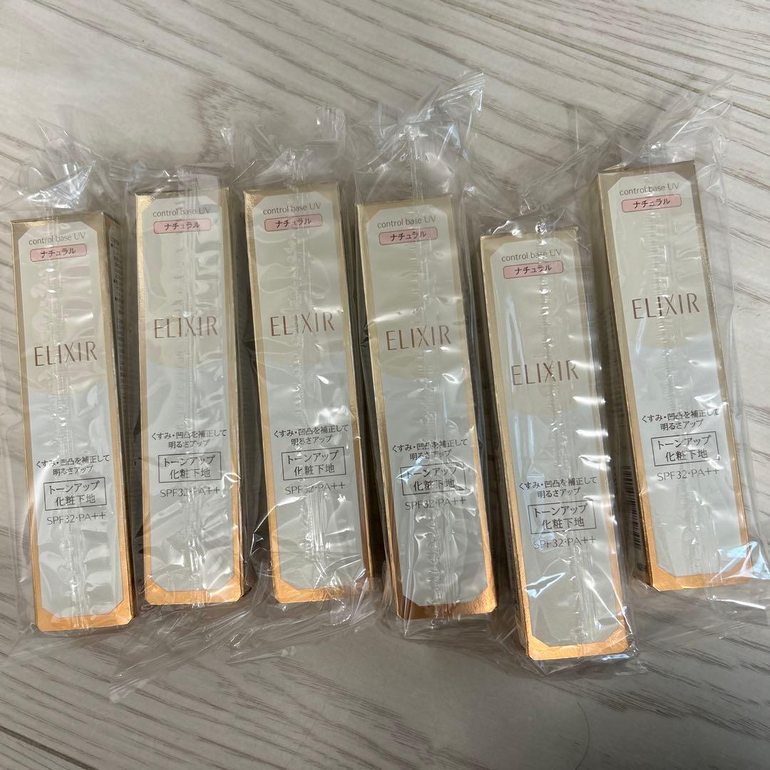 ELIXIR シュペリエル　コントロールベース　UV N6本セット