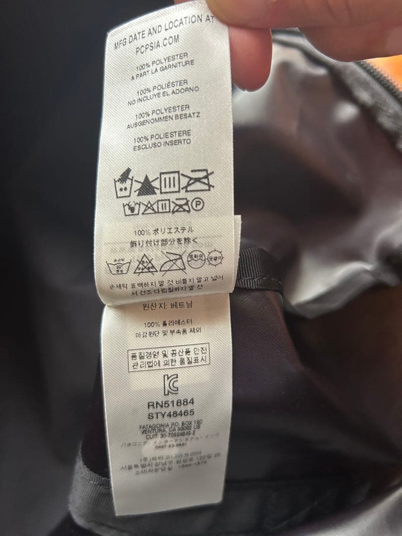 patagonia ボストンバッグ 黒　50〜60Ｌ