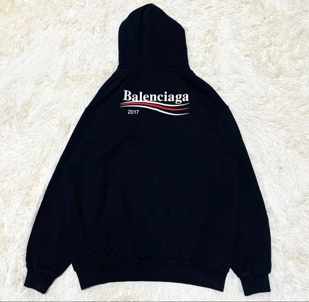 Balenciaga 2017 ブラックパーカー