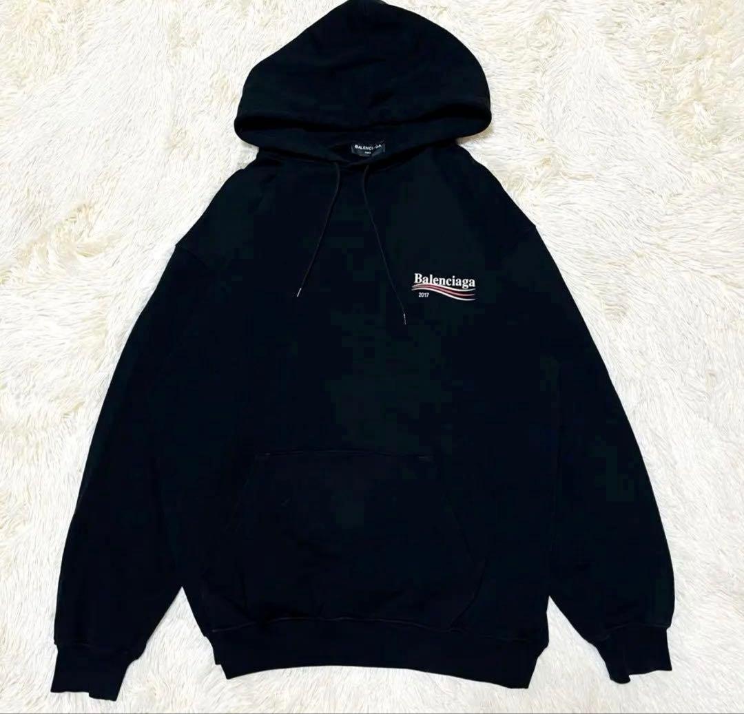 Balenciaga 2017 ブラックパーカー