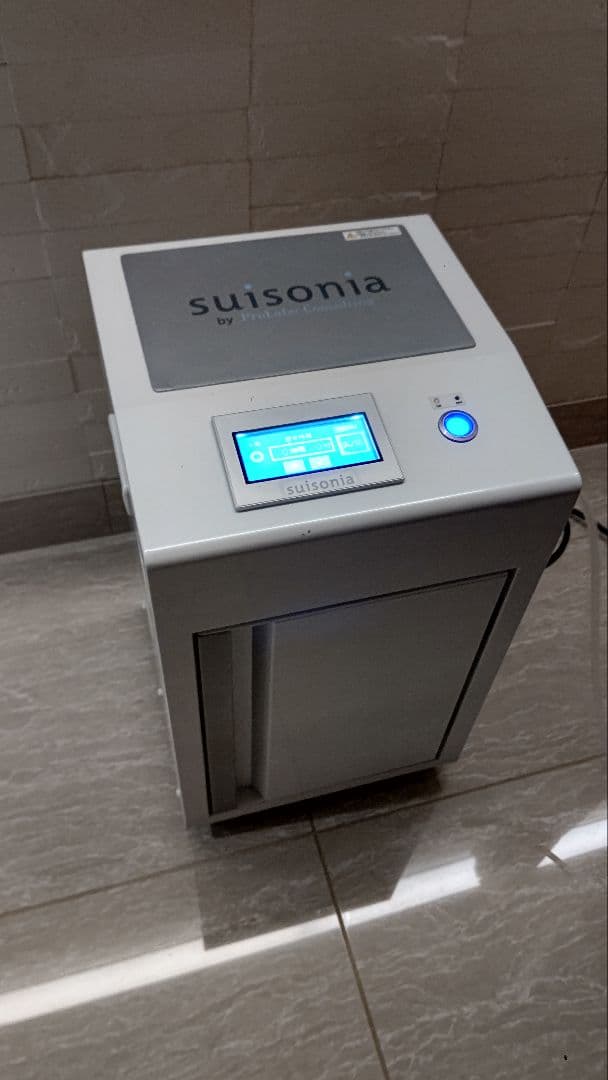 スイソニア　Suisonia 水素吸入器　suisoniaFRJ-003