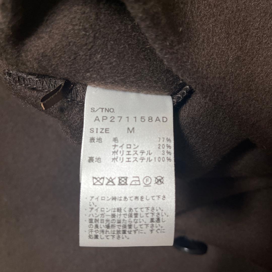 【新品未使用】A part by/カシープ3WAYスタンドロングコート