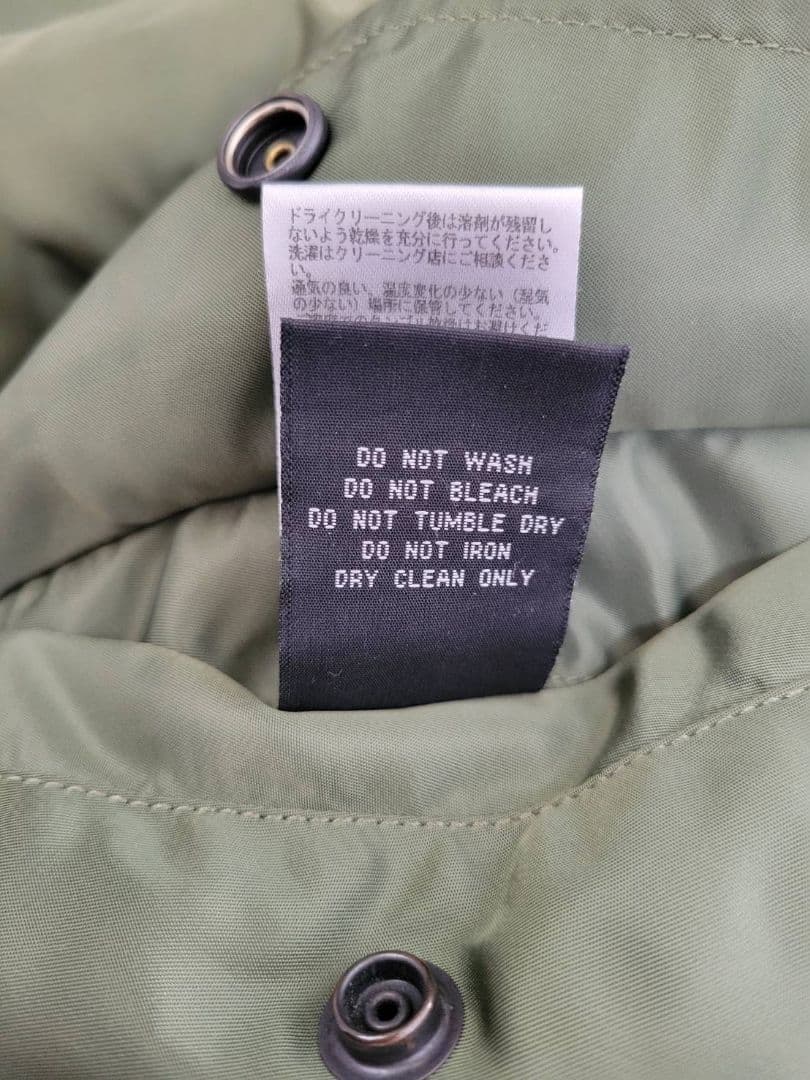 アルファインダストリーズ　MA-1　タイトフィット