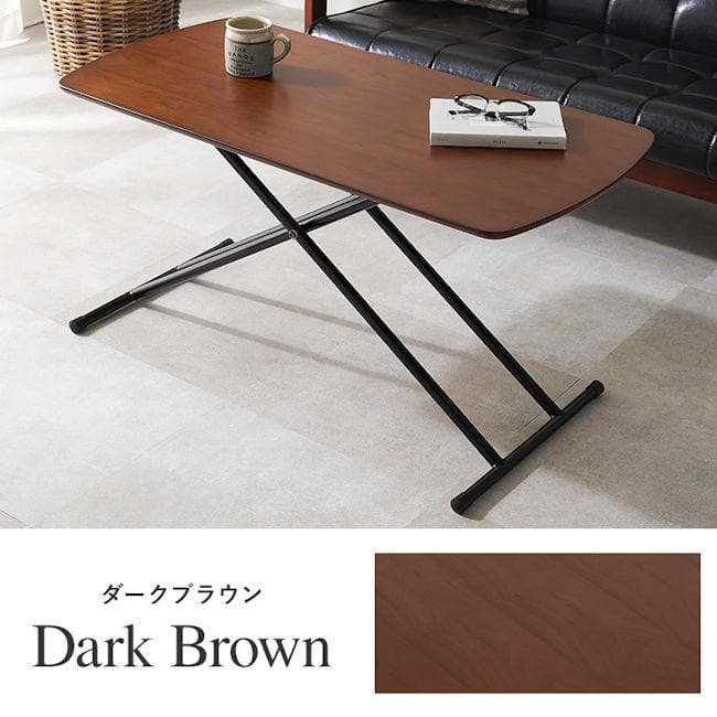 リフティングテーブル100x50 突板 昇降テーブル 折り畳み（1333）