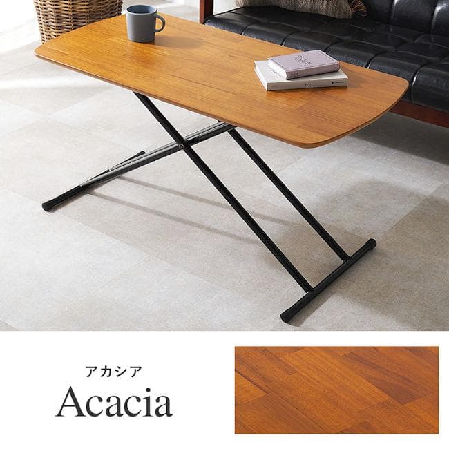 リフティングテーブル100x50 突板 昇降テーブル 折り畳み（1333）