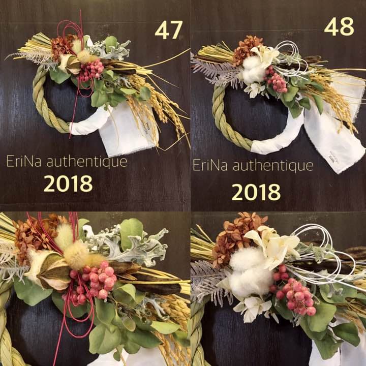 47.自家栽培ドライフラワー含むしめ飾りしめ縄プリザーブドスワッグお正月