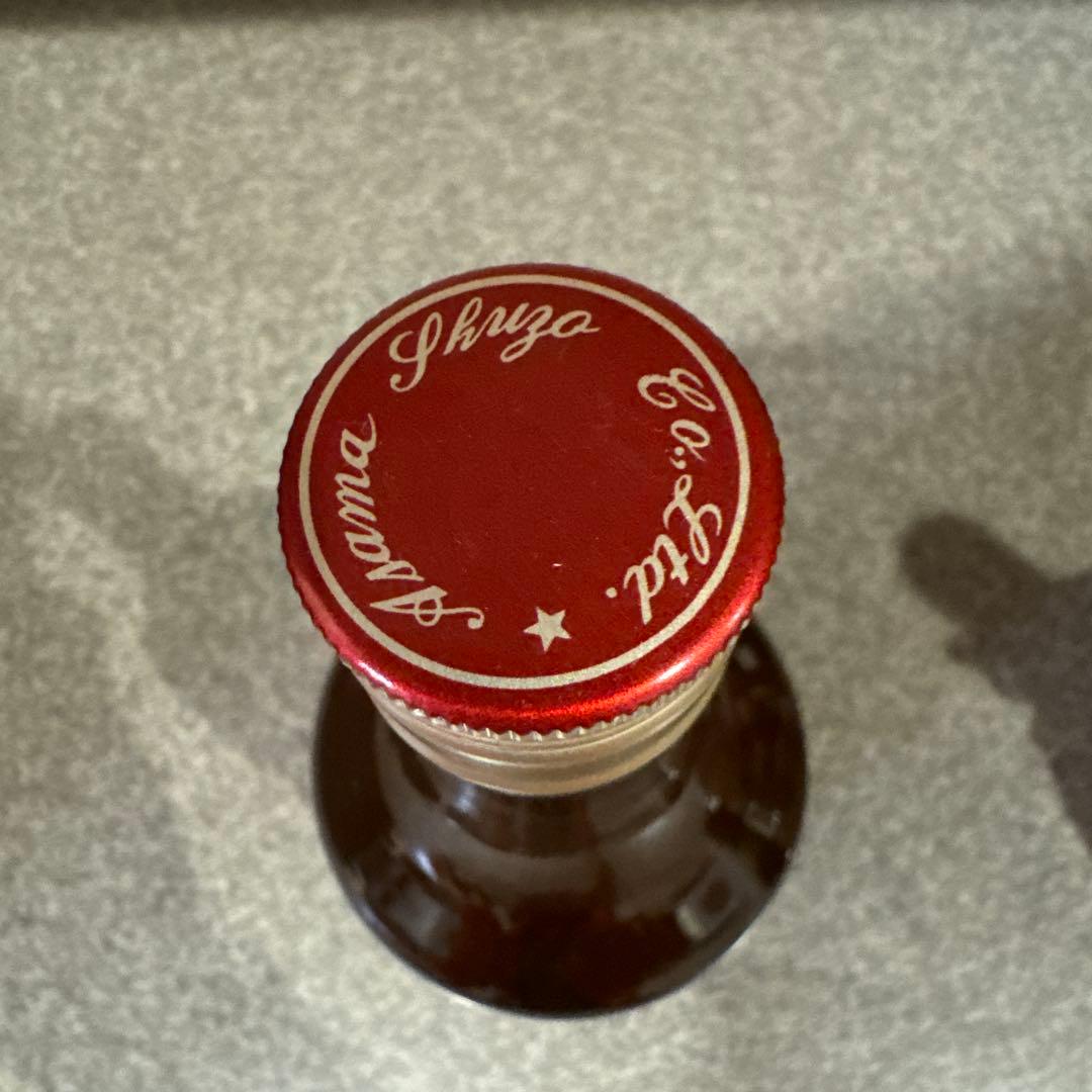 Koha キウイフルーツワイン　プラムワイン　イタリア　アンティノリ　古酒