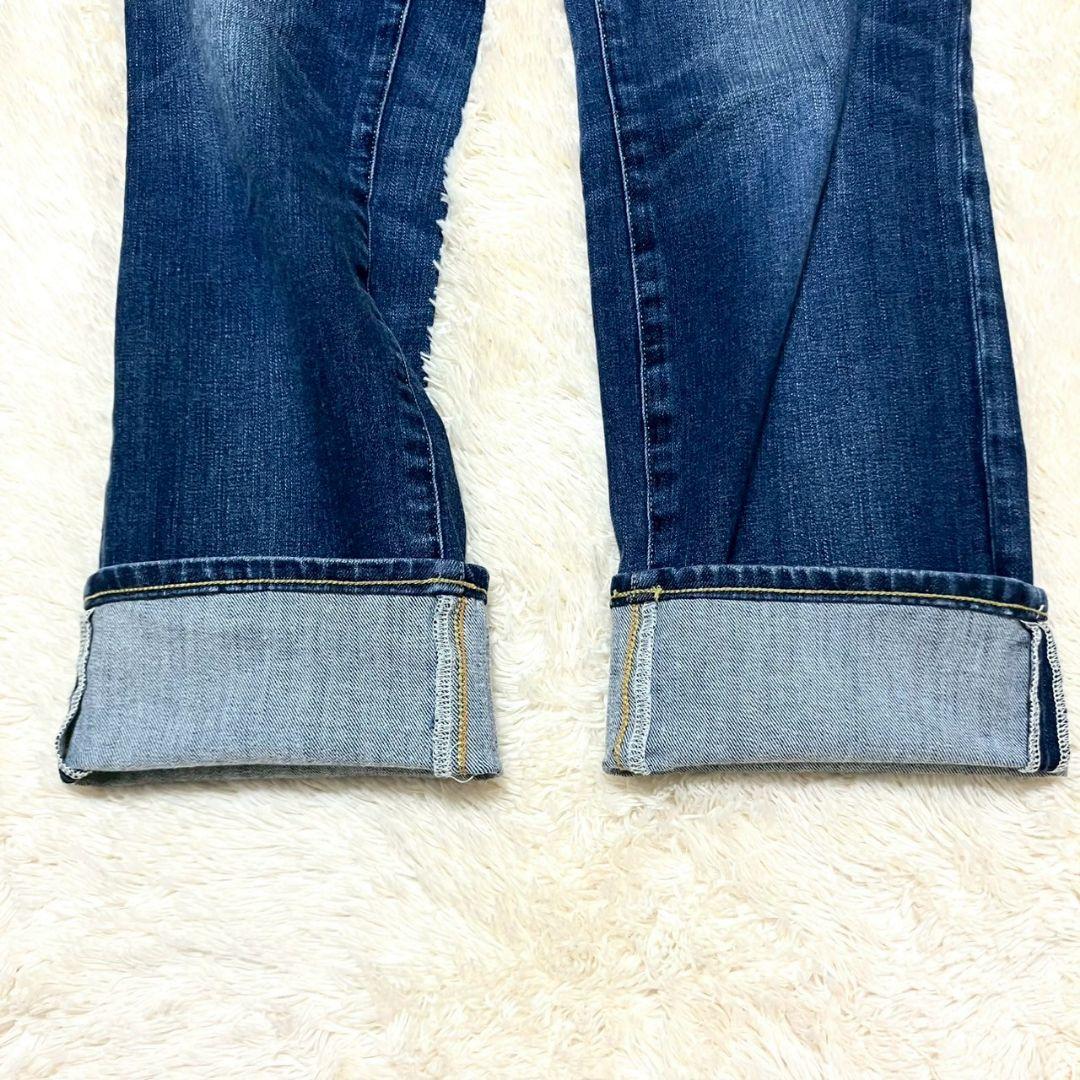 極美品✨️23区DENIM COMFORTABLE ストレッチデニム サイズ44