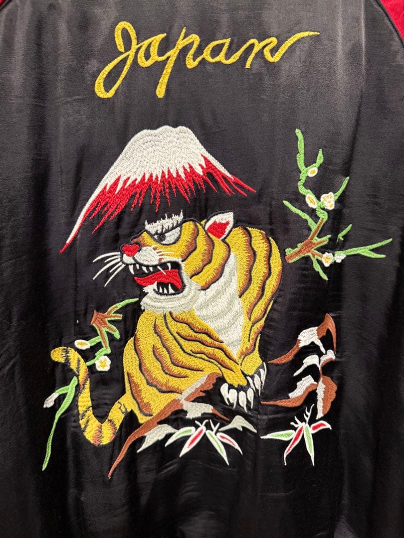 (美品) 虎 龍 スカジャン 刺繍 横須賀 ヴィンテージ 古着