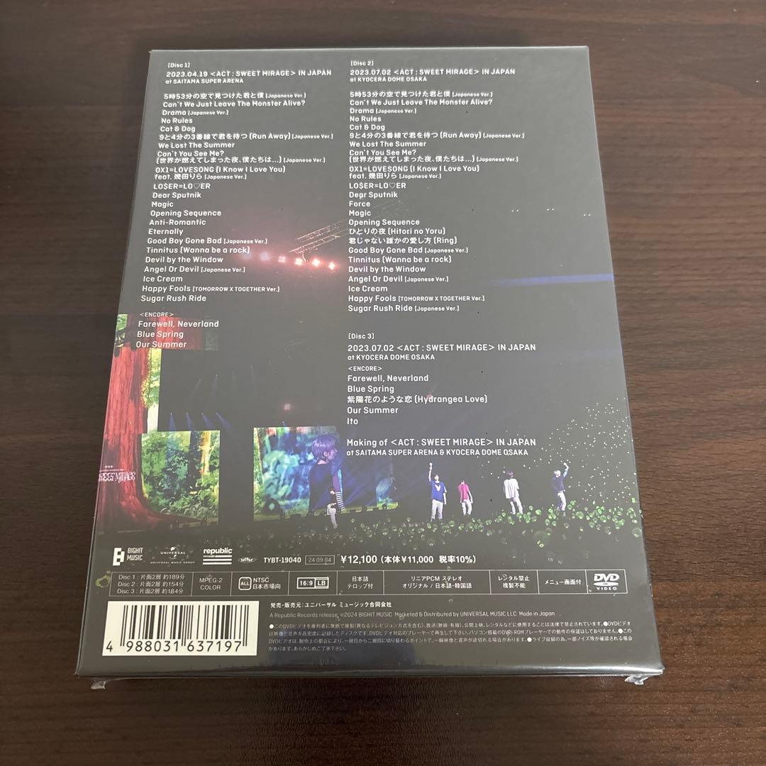 K-POP・アジア txt ACT:SWEET MIRAGE IN JAPAN DVD