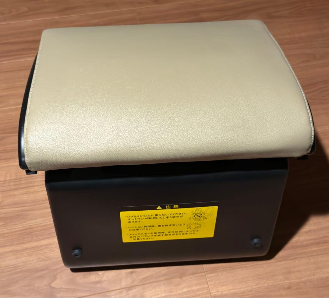 トヨタ アルファード 純正オットマン