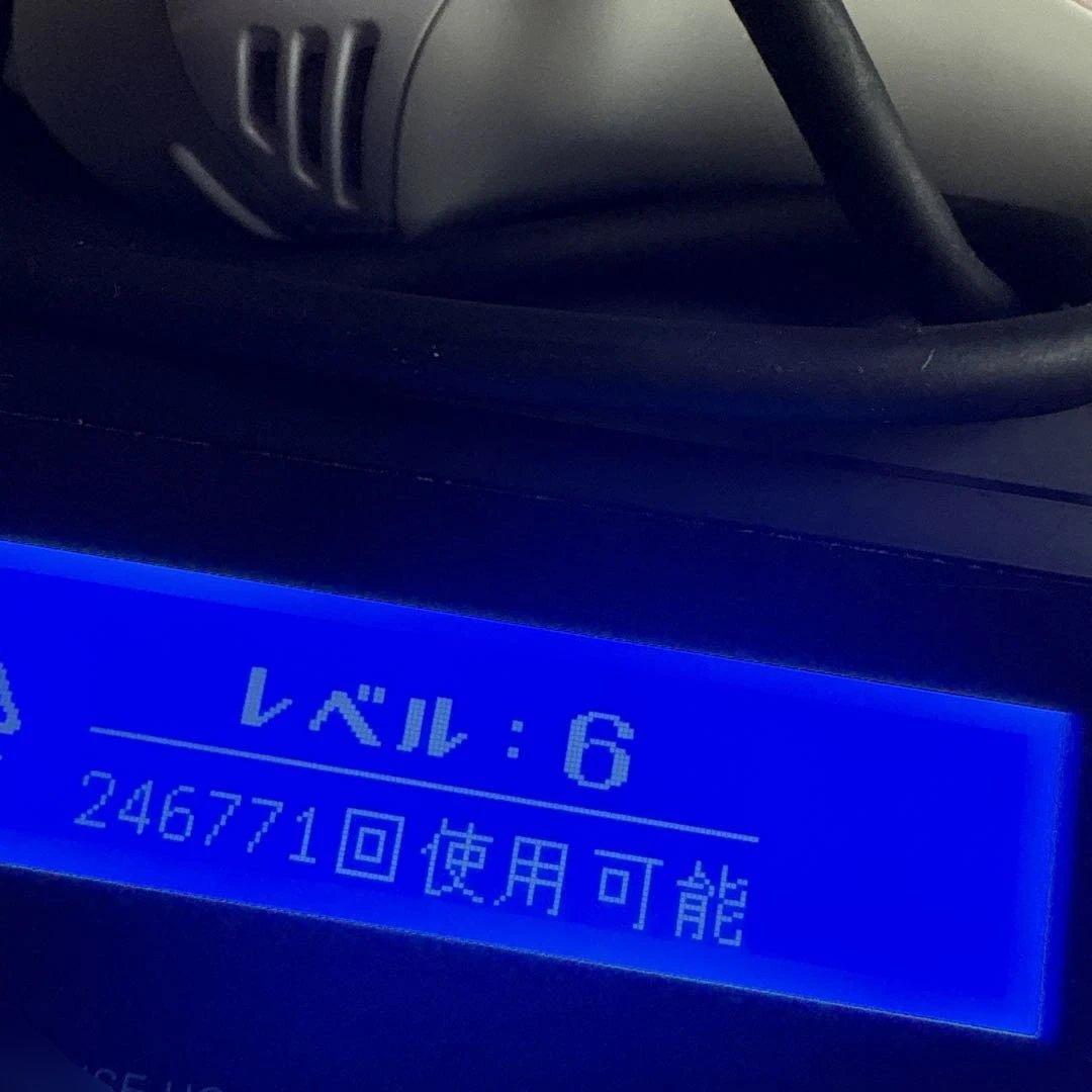 【24時間以内発送】ケノン 家庭用脱毛器 箱・サングラス付き ver.8.4