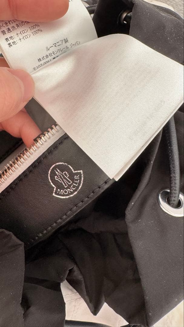 MONCLER ホワイトキルティングリュック