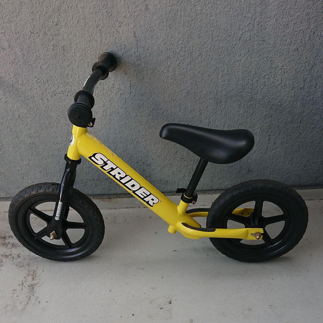 ストライダーST-4