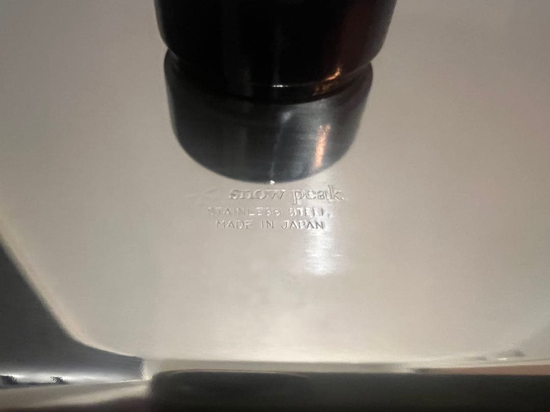  Peak(スノーピーク) コンパクトスモーカー