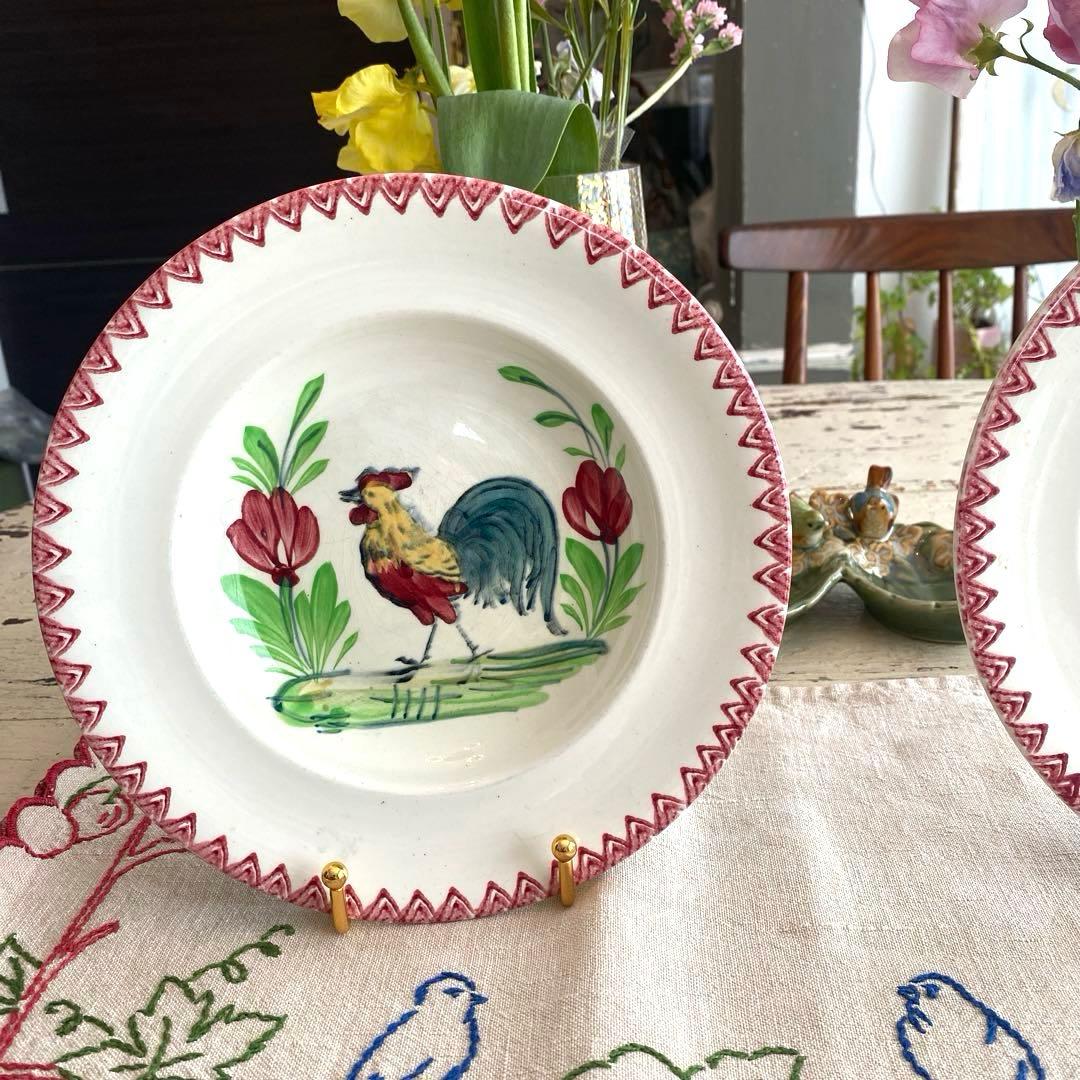 ロンウィLONGWY 深皿プレート　フランスアンティーク　アンティークプレート