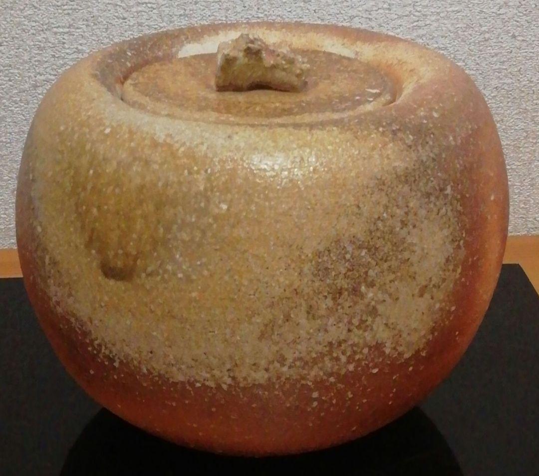 高橋春斎作　信楽焼　芋欽　水指　共箱　共布　略歴付　茶道具