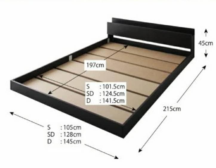 ダブル 棚コンセント付き シンプルモダンフロアベッド ホワイト 6-6