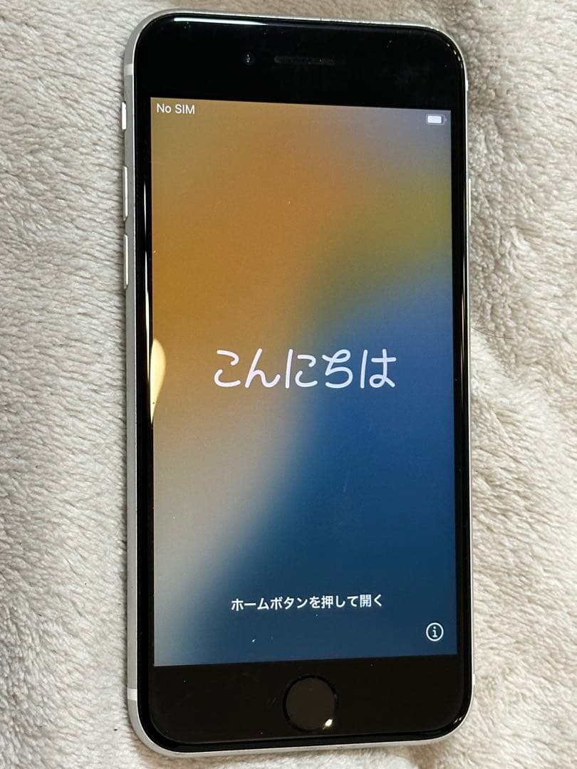 お*り様 iPhone SE 第2世代 64GB ホワイト