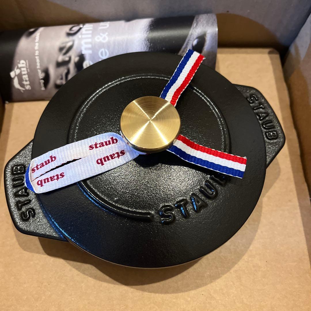 Staub ラ・ココット　DE GOHAN Sサイズ　ブラック
