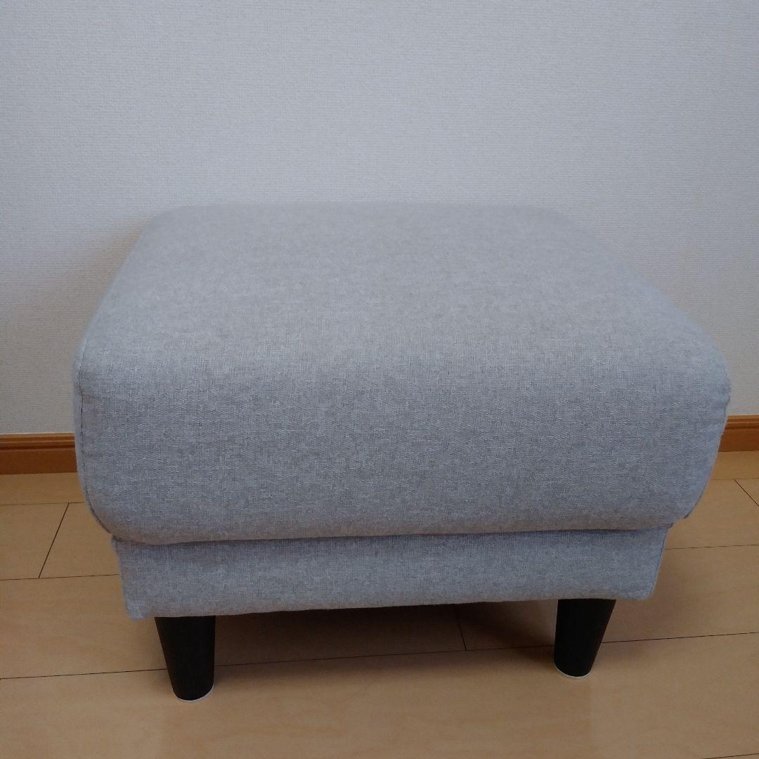 極美品　②2つあります。グレー ファブリック オットマン　脚取り外し可能
